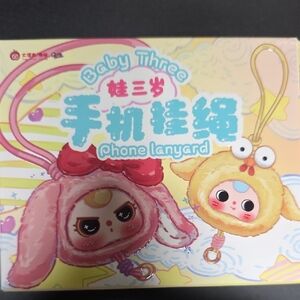 Baby Three Phone Lanyard Animals